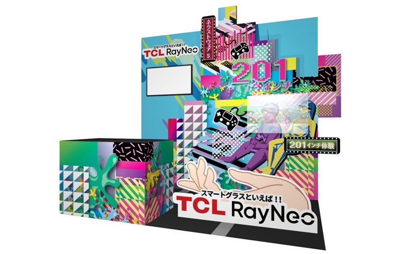 TCL RayNeo ブースイメージ