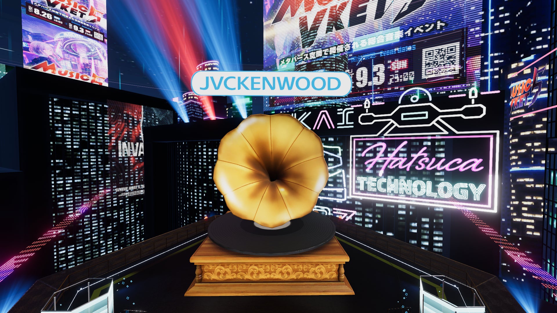 ※画像は開発中のものです