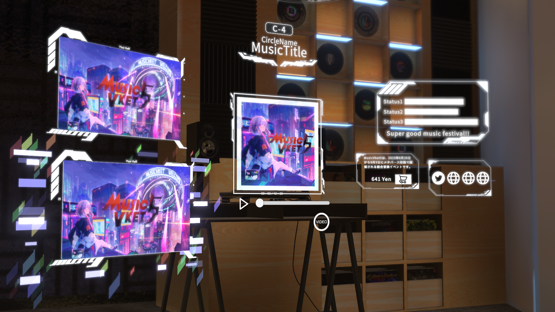 刷新された試聴機