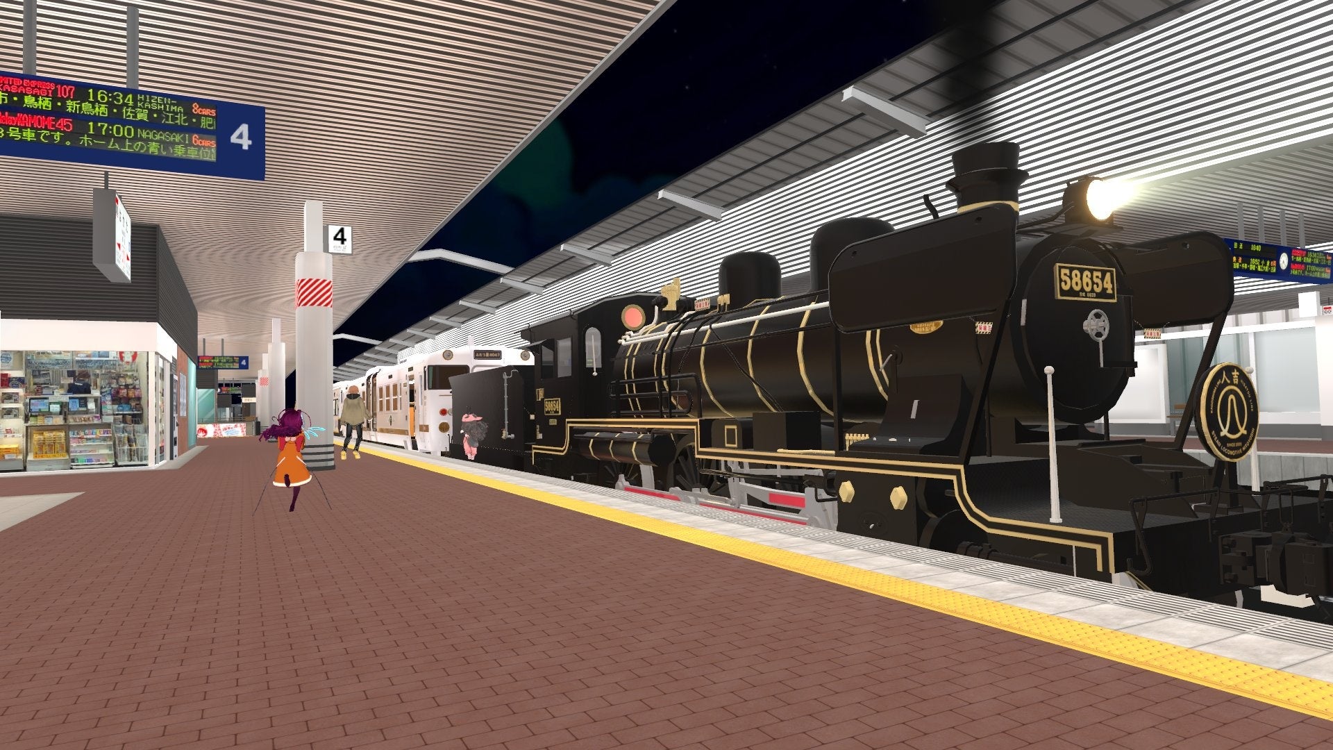 九州の人気D&S列車を4車両組み合わせたバーチャル博多駅でしか乗ることのできない列車