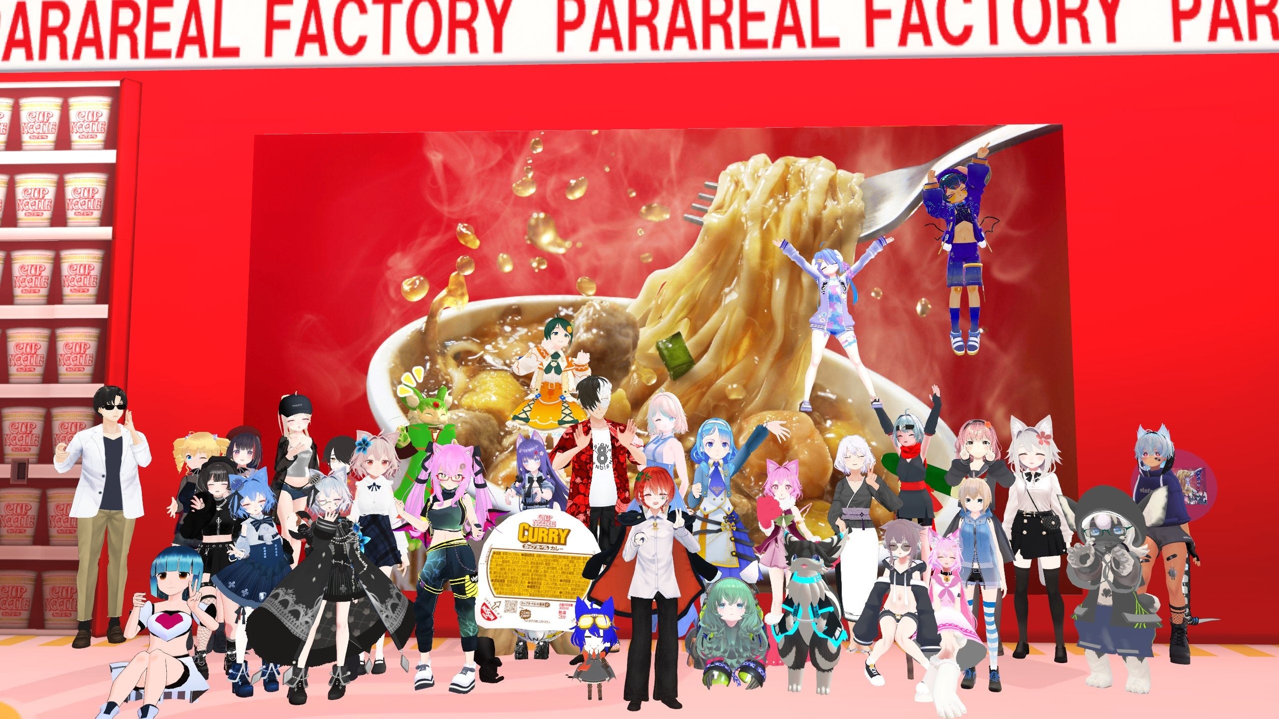 日清食品ブース内のフォトスポットで記念撮影をする来場者