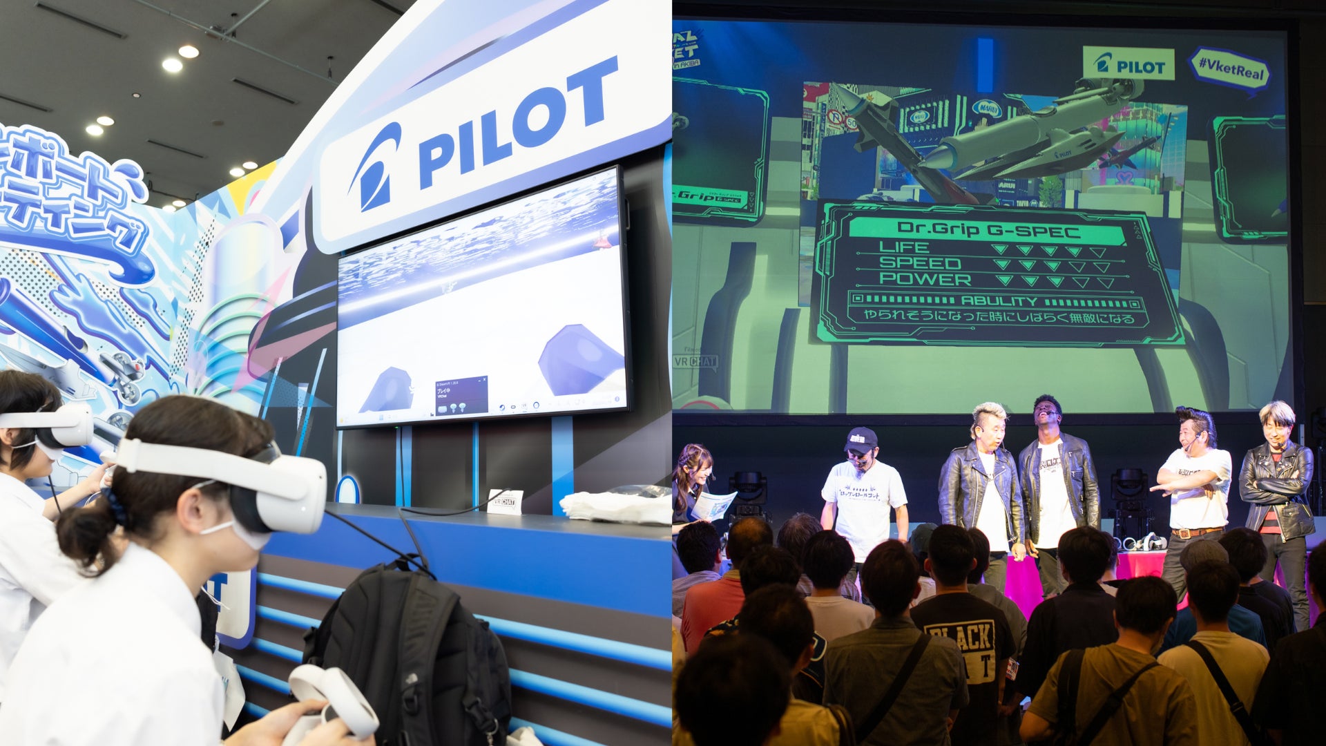 リアルイベントでのブース出展とステージイベントの様子