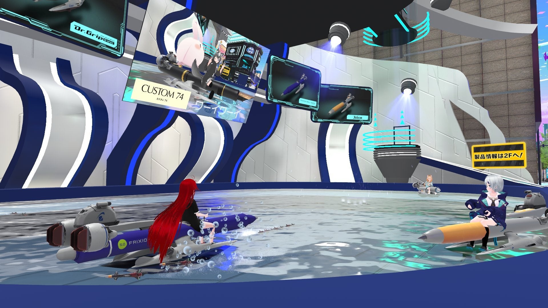 巨大筆記具船での水上シューティングゲームを楽しむ来場者の様子