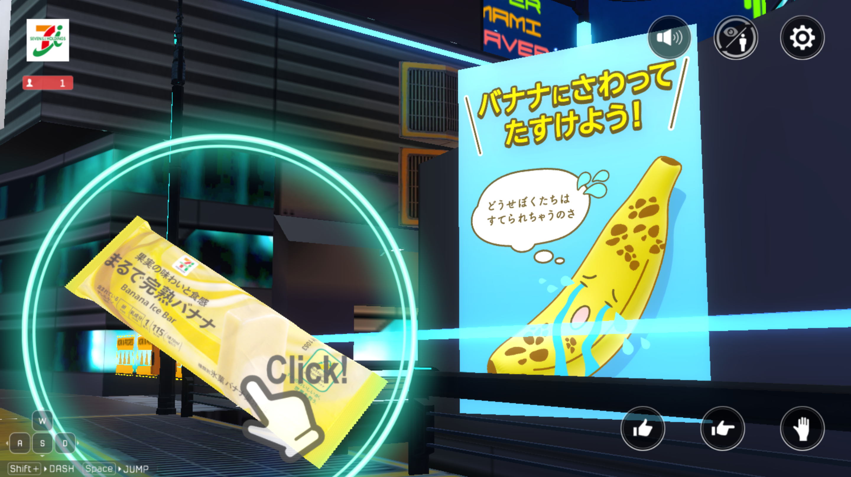 コンテンツ配信ソリューション「Parad（パラド）」