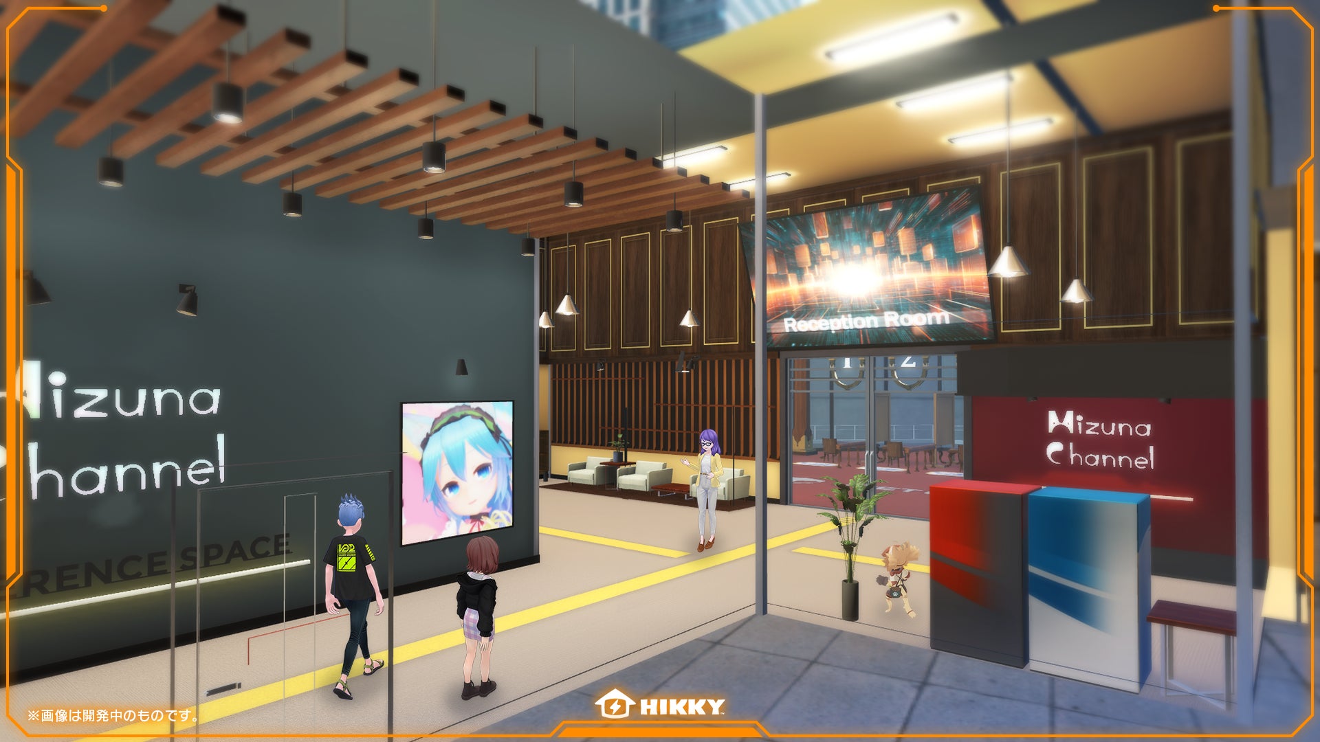 商談ルームのロビー