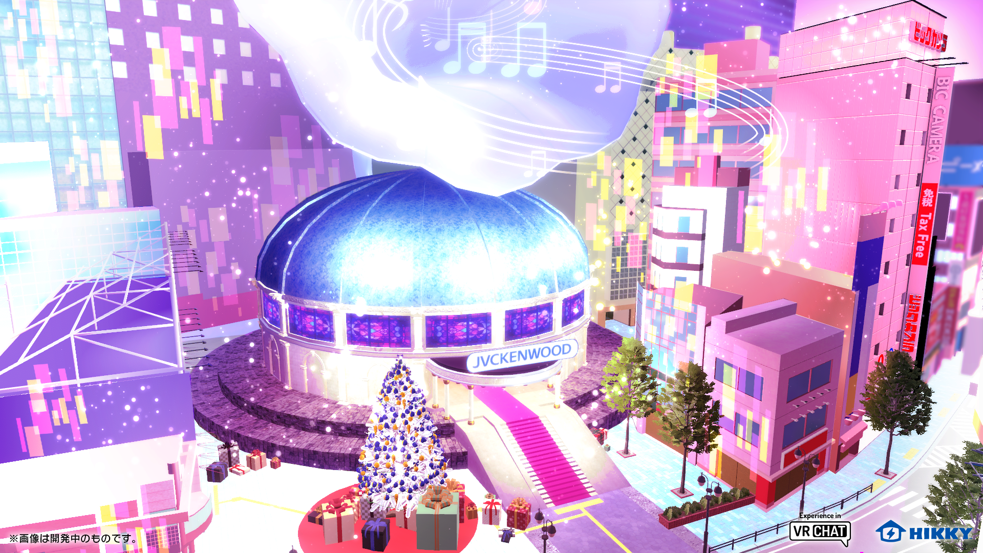 コンサートホールの外観イメージ