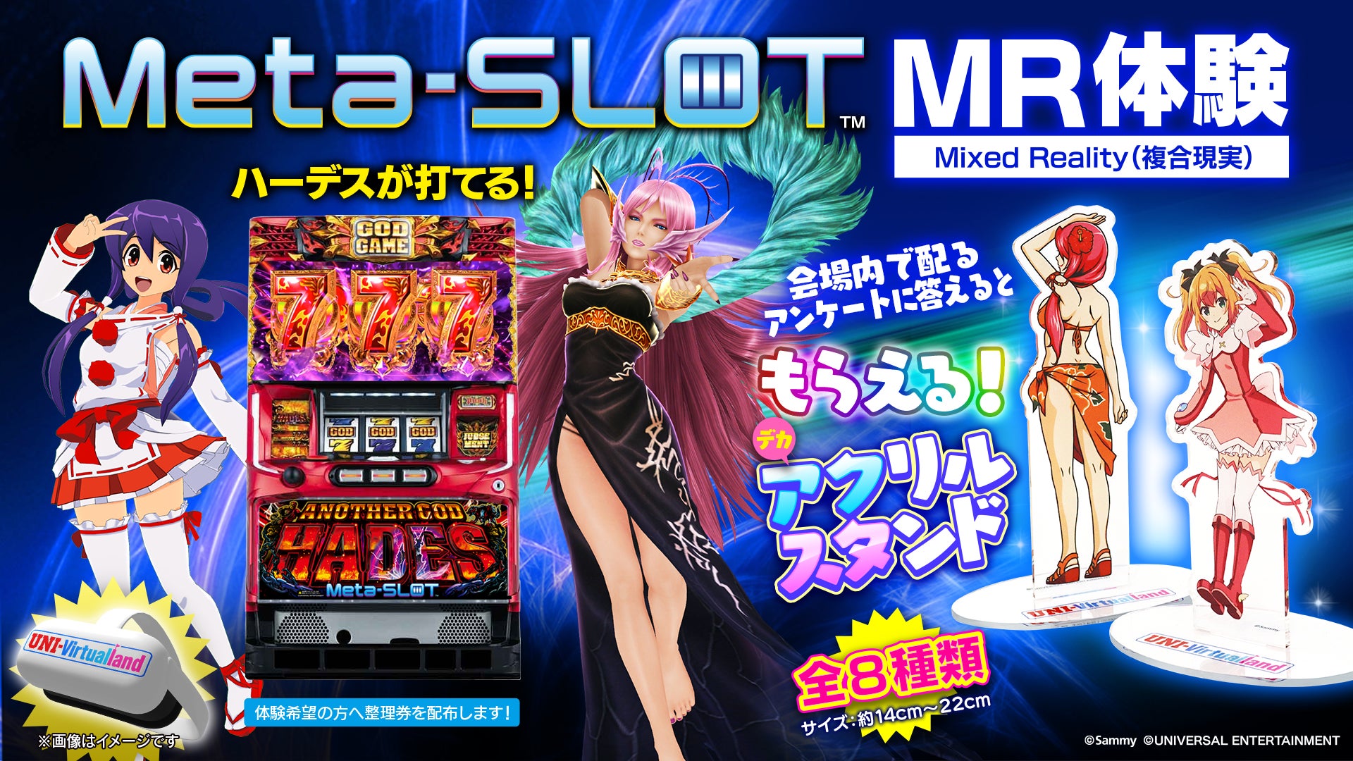 PSA10☆SR ツインエンジェル☆ユニバカ サミフェス☆非売品 2024 PSA10☆SR ツインエンジェル☆ユニバカ サミフェス☆非売品 2024
