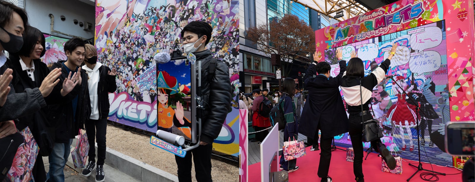 バーチャルのアバターの姿のまま現実のコンテンツを楽しむことができる