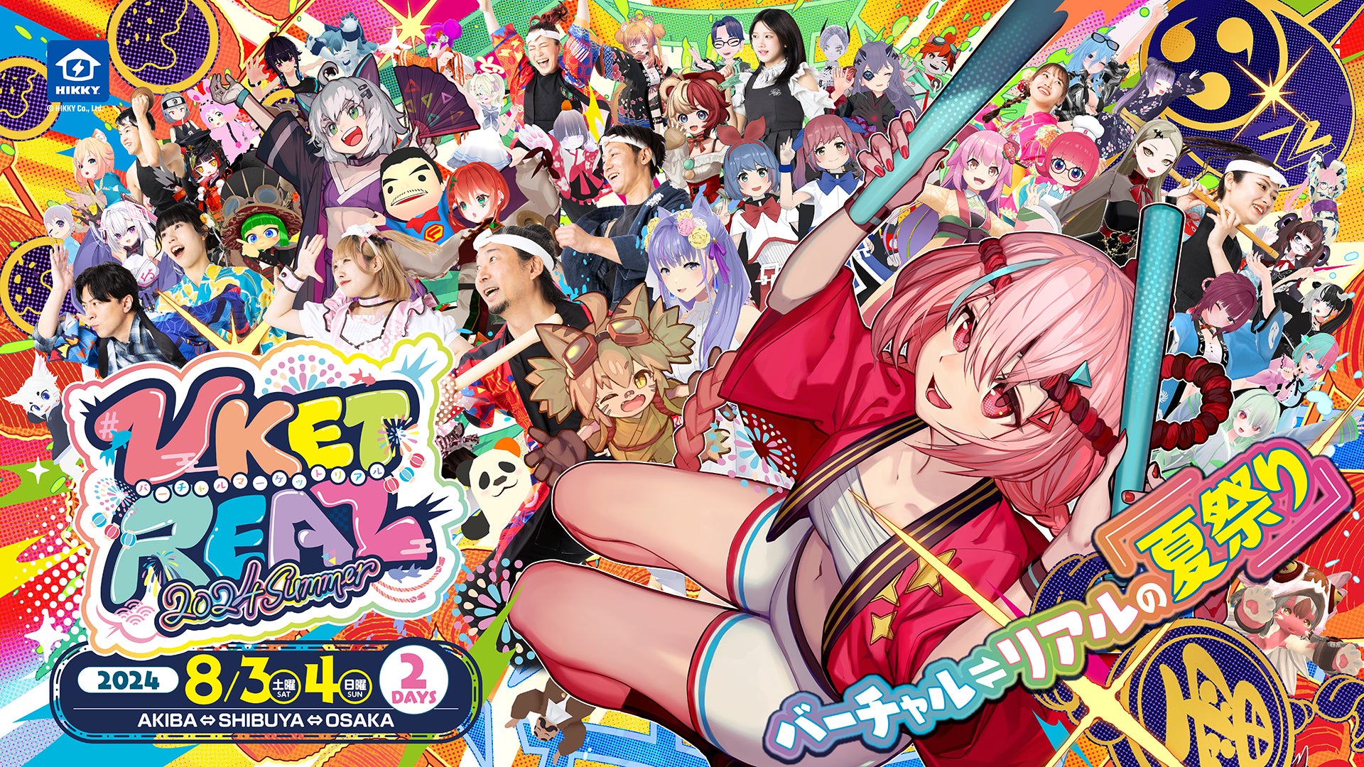 エメ様 リクエスト 3点 まとめ商品 Aime様 リクエスト 3点 エメ様 リクエスト 3点 まとめ商品 Aime様 リクエスト 3点