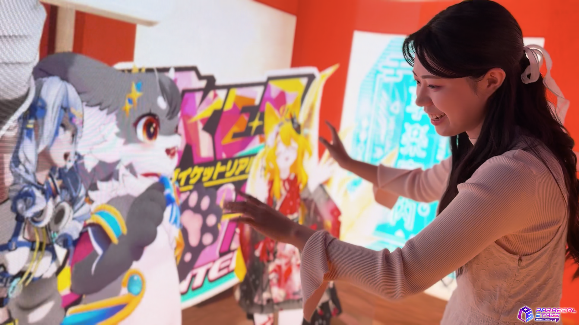 秋葉原に没入型XR出現！ゴーグル不要、現実と仮想が融合