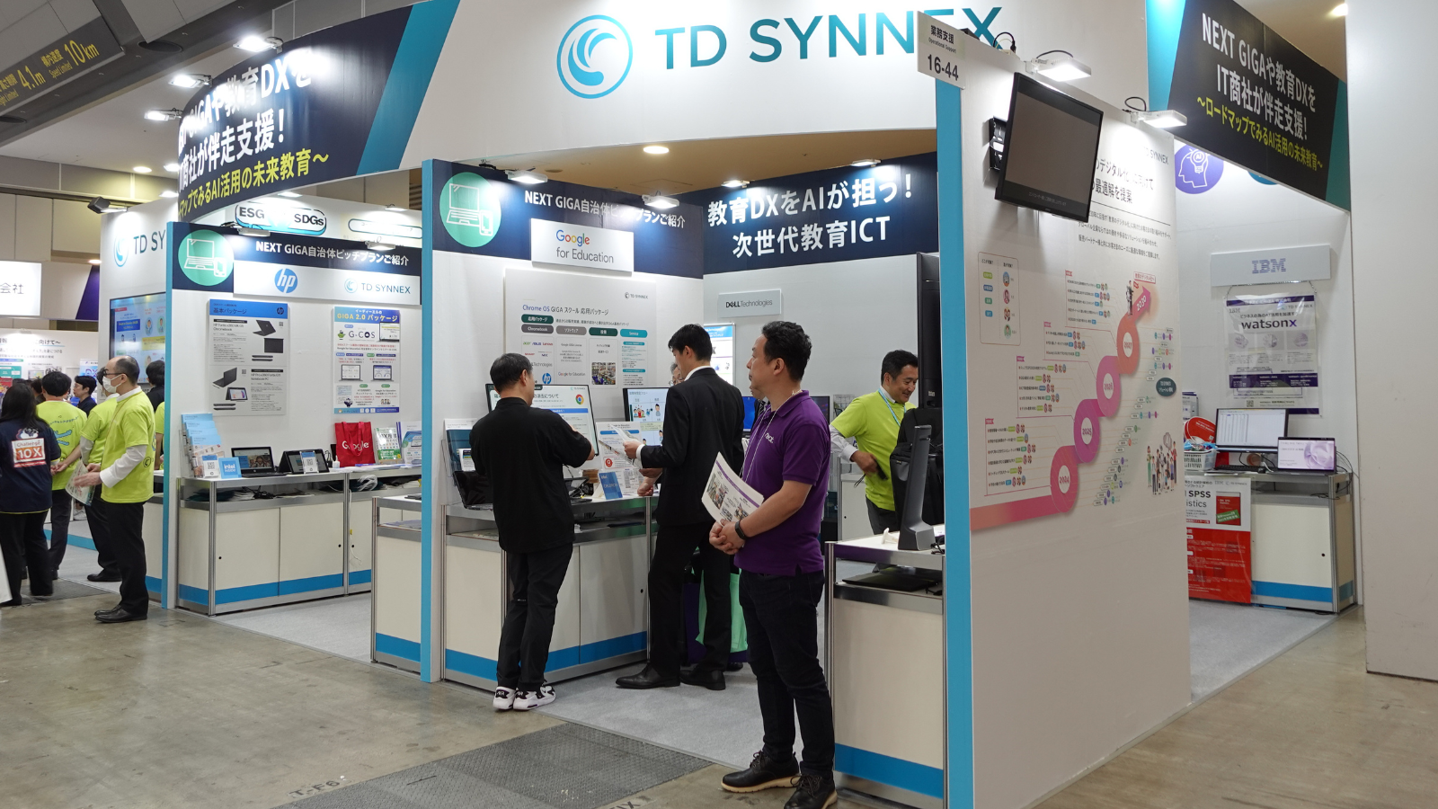 EDIX TD SYNNEXブース