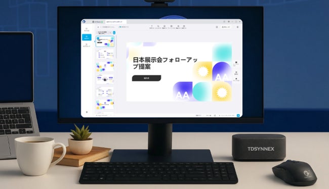 TD SYNNEX、生成AI搭載マウス「Tess Gift AIボイスマウス」を法人向け TD SYNNEX、生成AI搭載マウス「Tess Gift AIボイスマウス」を法人向け
