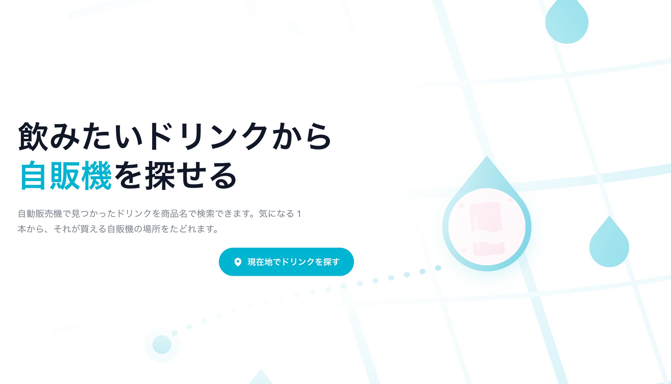 ラーメン四賢人に聞いた「東京ラーメンフェスタ2026ファイナル」で食べてみたいお店ランキングBEST5!