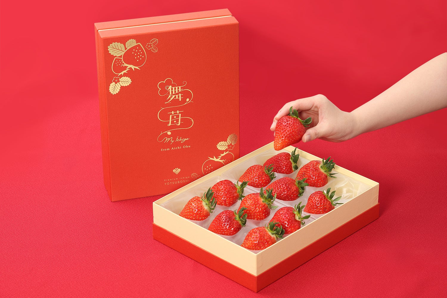 舞苺のパッケージ 