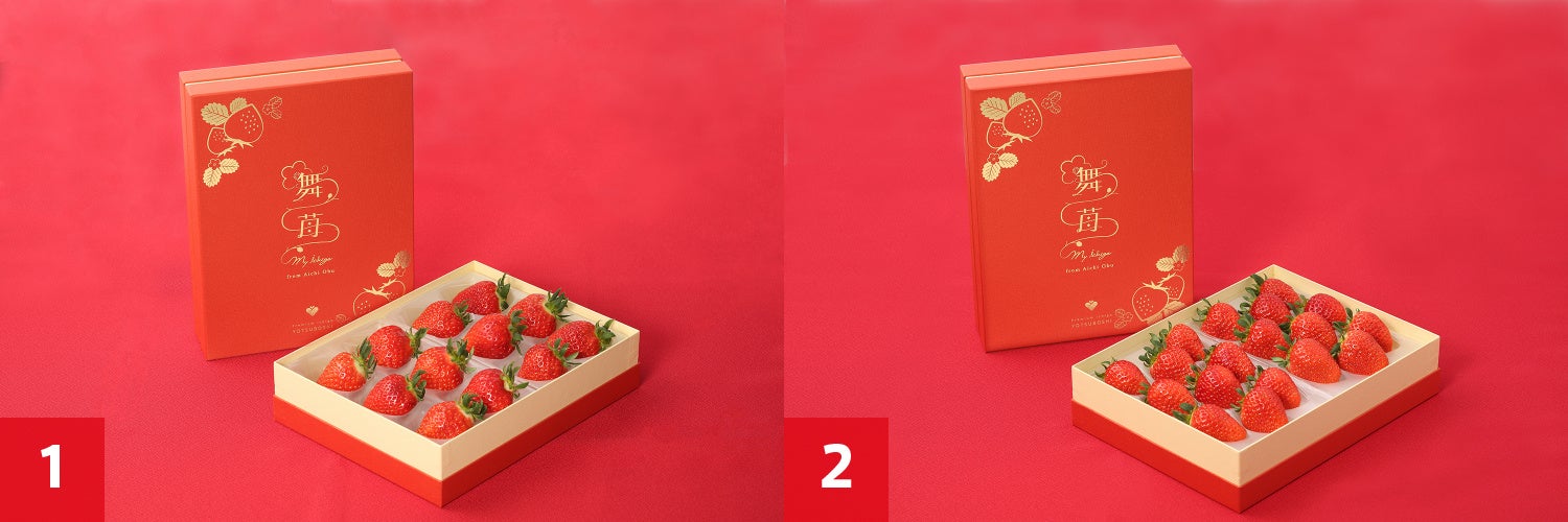 舞苺のラインアップ