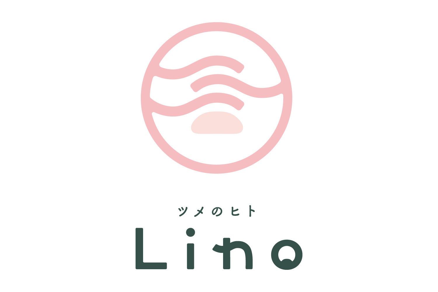 リニューアルしたロゴ