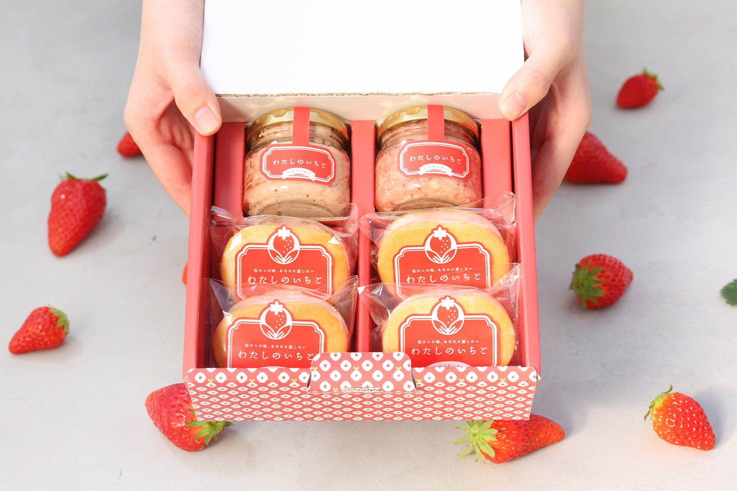 わたしのいちご