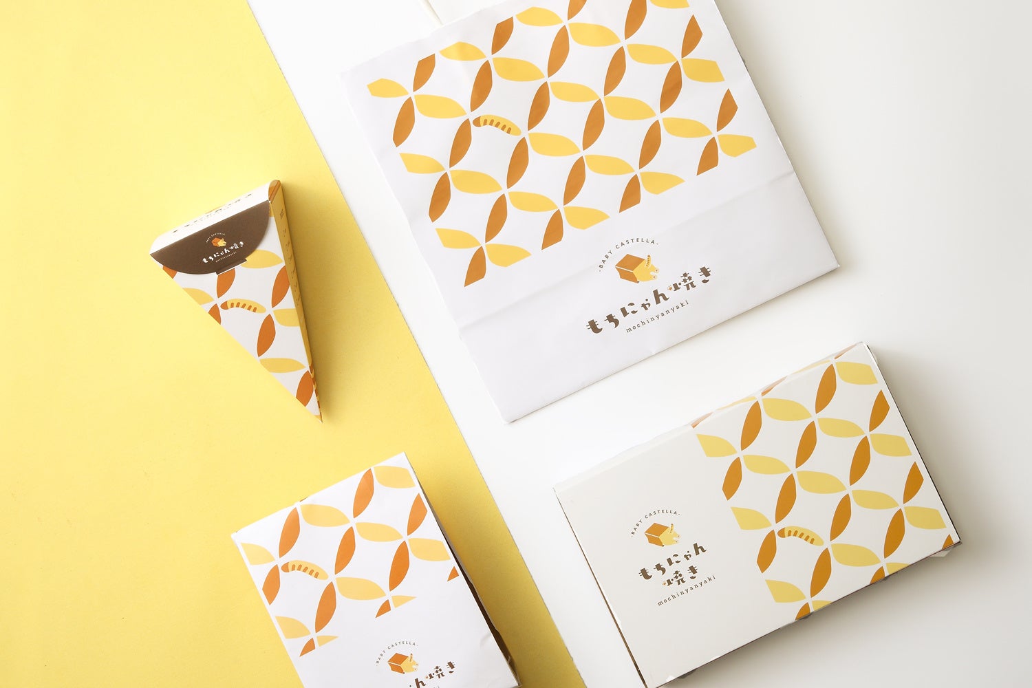 統一されたデザインのパッケージ