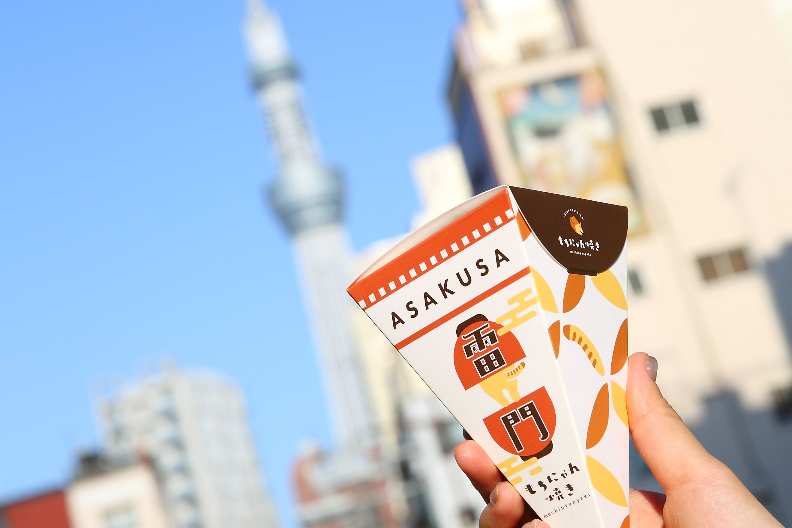 テイクアウトカップ　6個入り 600円