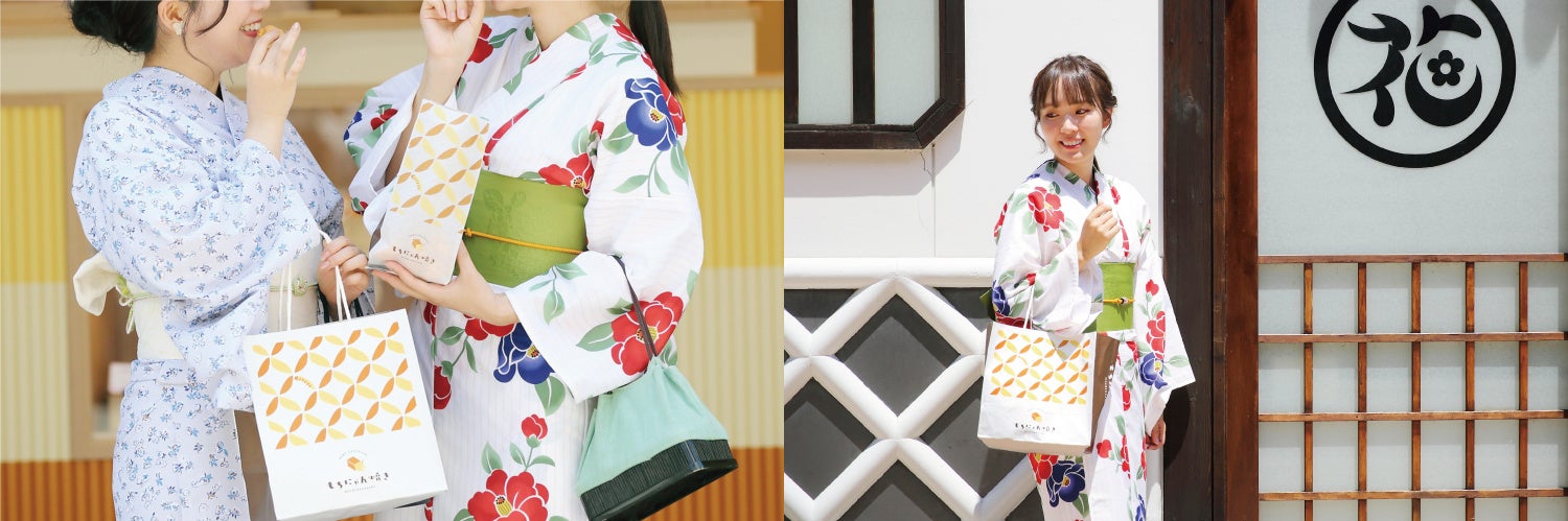 紙袋　12個入り 790円・24個入り 1,390円　オリジナル手提げ袋　1枚100円