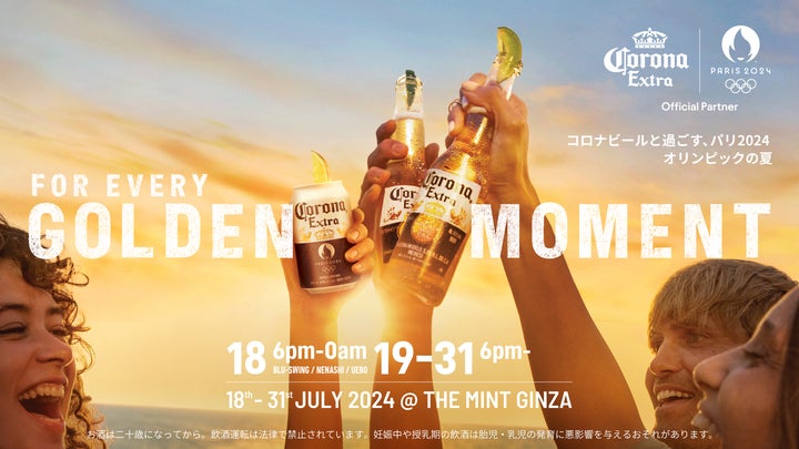 34628-139- 34628-139-