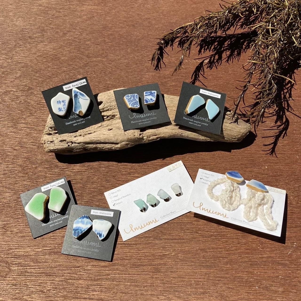 Umiumi　海に流れ着いた漂着物のアクセサリー