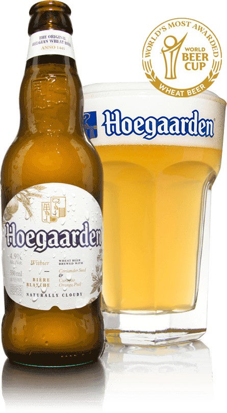 ヒューガルデン ホワイト （ドラフト）