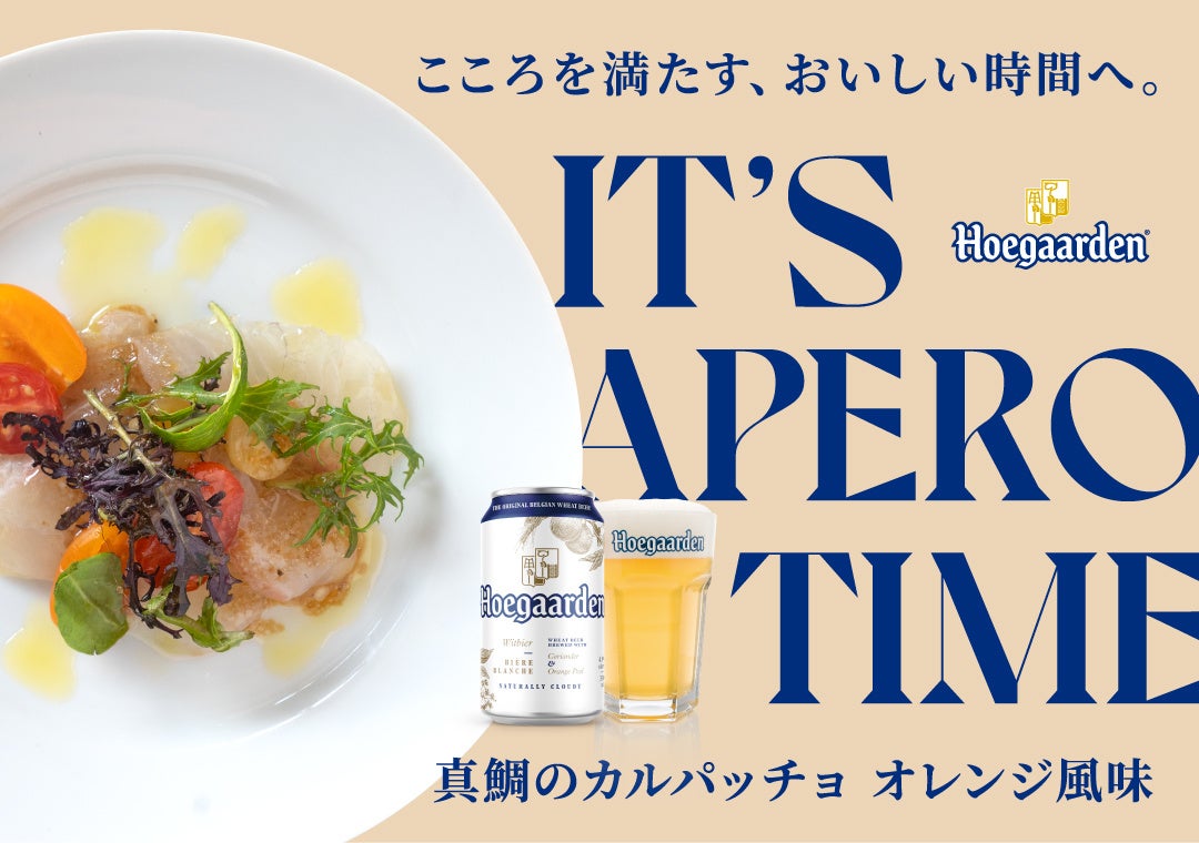 レシピカード（表）