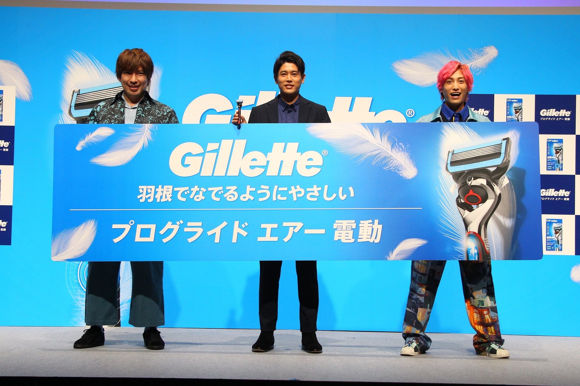 ジレット ブランドアンバサダーに元日本代表の内田篤人さんが就任 Exitりんたろー さん ジレット プログライド エアー 電動 で剃って エアリーシェーブ の羽根でなでるようなやさしい剃り心地に感動 p gジャパン合同会社のプレスリリース ジレット ブランドアンバサダーに元日本代表の内田篤人さんが就任 Exitりんたろー さん ジレット プログライド エアー 電動 で剃って エアリーシェーブ の羽根でなでるようなやさしい剃り心地に感動 p gジャパン合同会社のプレスリリース