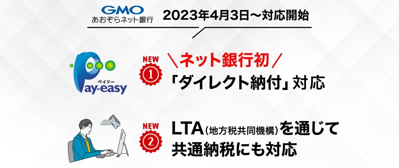 On 3WF10020813WhiteGlacier 関税送料込 aicon100.png