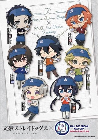 TVアニメ『文豪ストレイドッグス』とコラボ