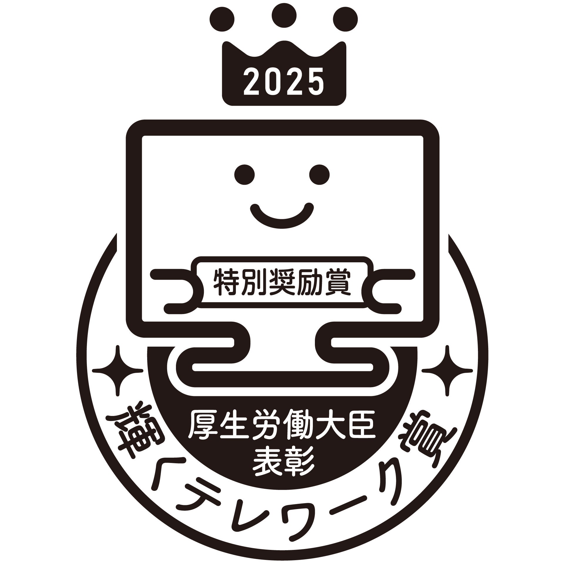 画像が削除されました