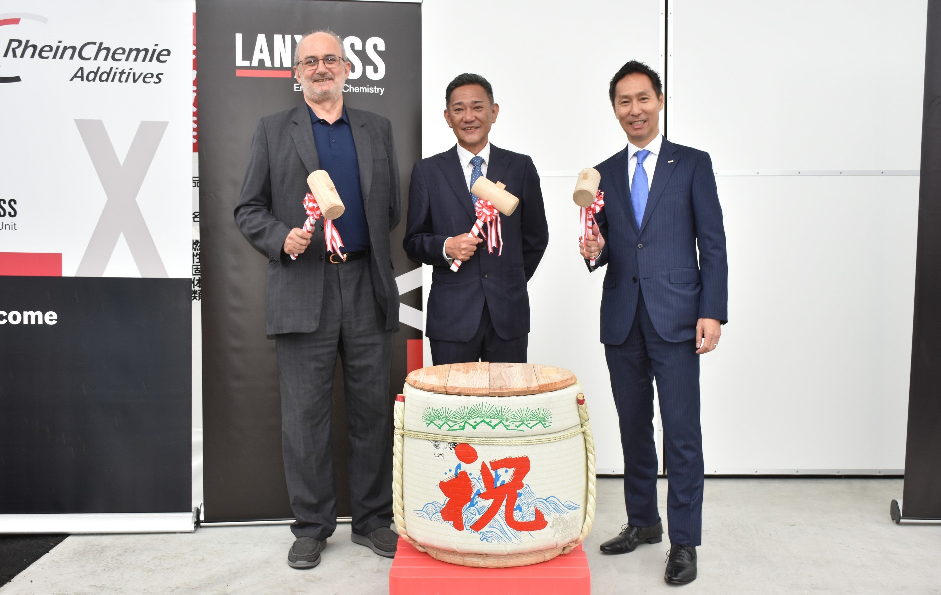 豊橋事業所の新倉庫で行われた10月4日（水）の開所式の様子（写真：ランクセス）