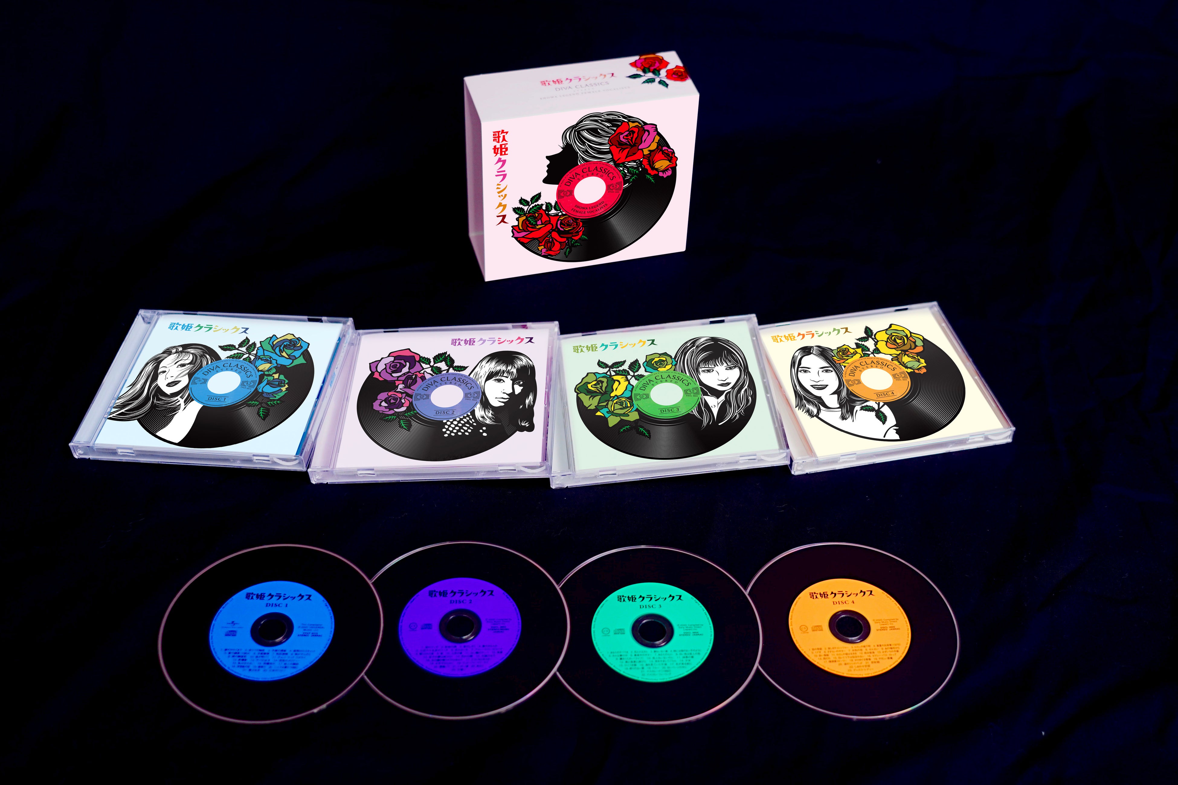 歌姫クラシックス（CD4枚組）