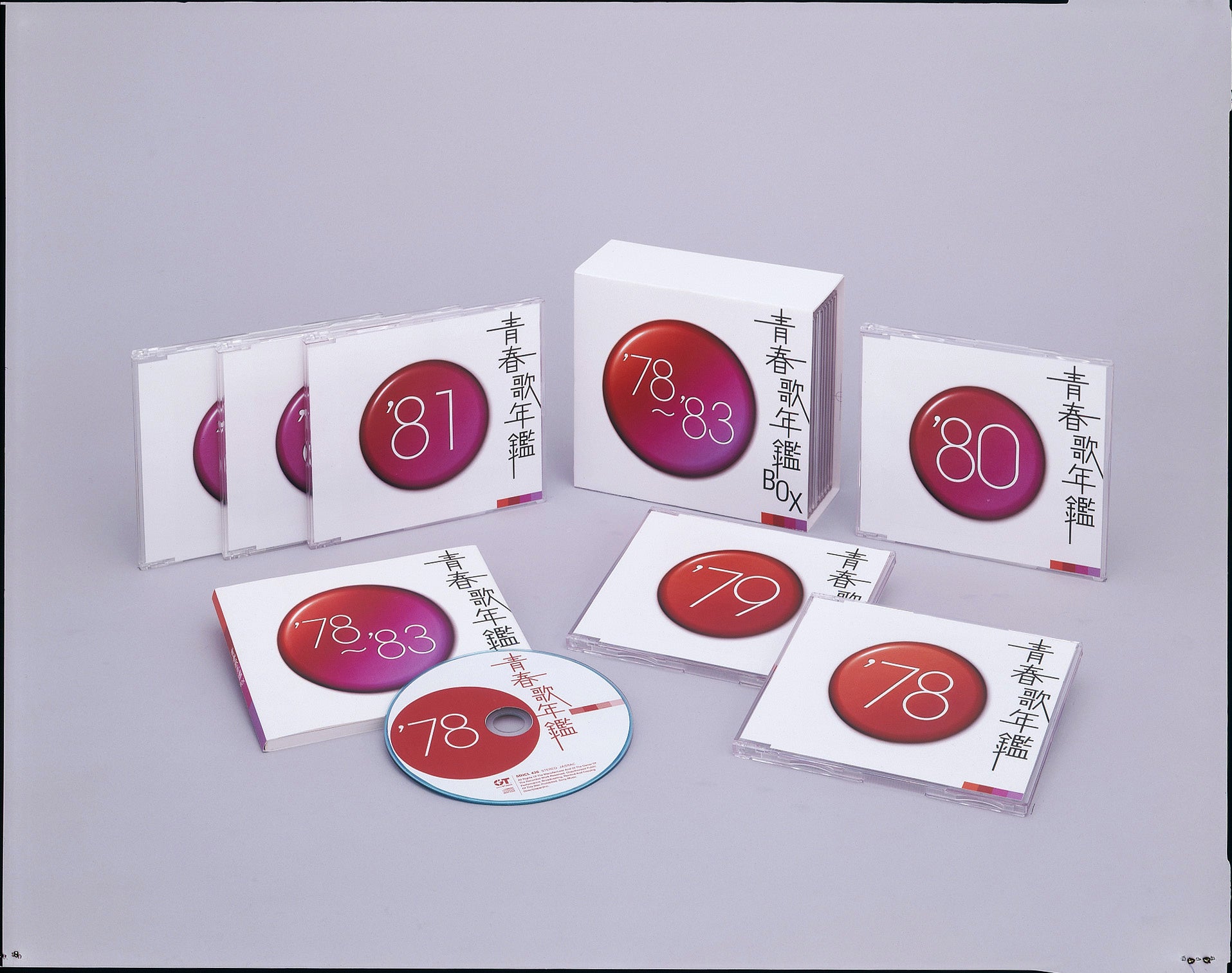 青春歌年鑑BOX ’78～’83（CD6枚組）