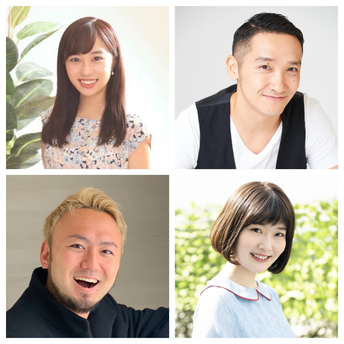 『Kiss ＆ Ride』 出演者(左上から高橋茉奈、小林大河、左下から令和応援団 龍口健太郎、長友愛莉)