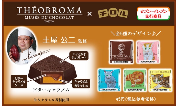 チョコ様専用ページになります chocolate様 ご専用ページです チョコ様専用ページになります chocolate様 ご専用ページです