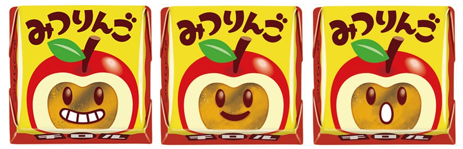 チロルチョコ 包み紙 みつりんご 3種セット 過去の人気チロルが復活!】イースター限定♪新商品「チロルの
