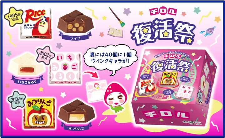 チロル様 リクエスト 2点 まとめ商品 【公式通販】 チロル様 リクエスト 2点 まとめ商品 【公式通販】