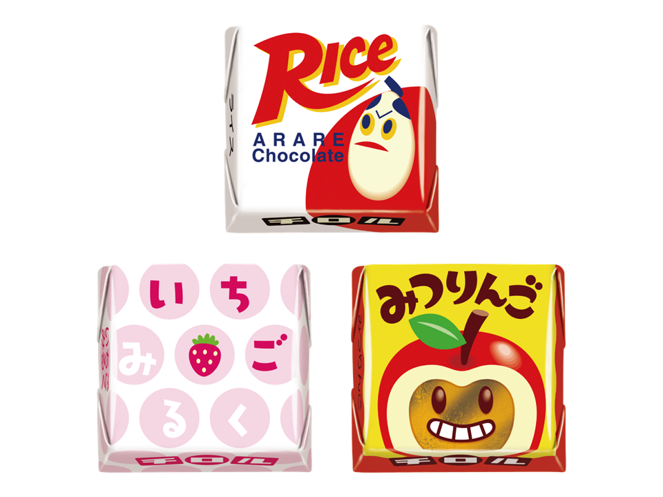 過去の人気チロルが復活！】イースター限定♪新商品「チロルの復活祭