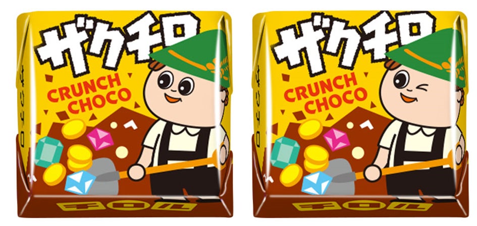 チロルチョコ 包み紙 100個に1個のレアパッケージを探せ!チロルチョコ新商品