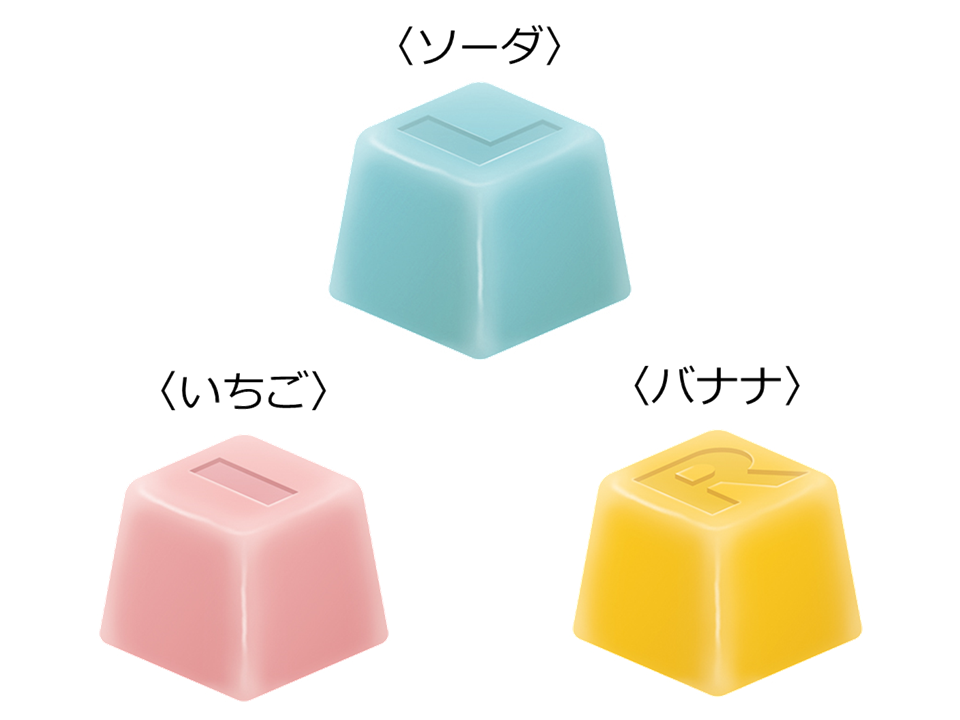 こどもの日限定チロル♪】新商品「プチロル〈こいのぼりパック〉」を3