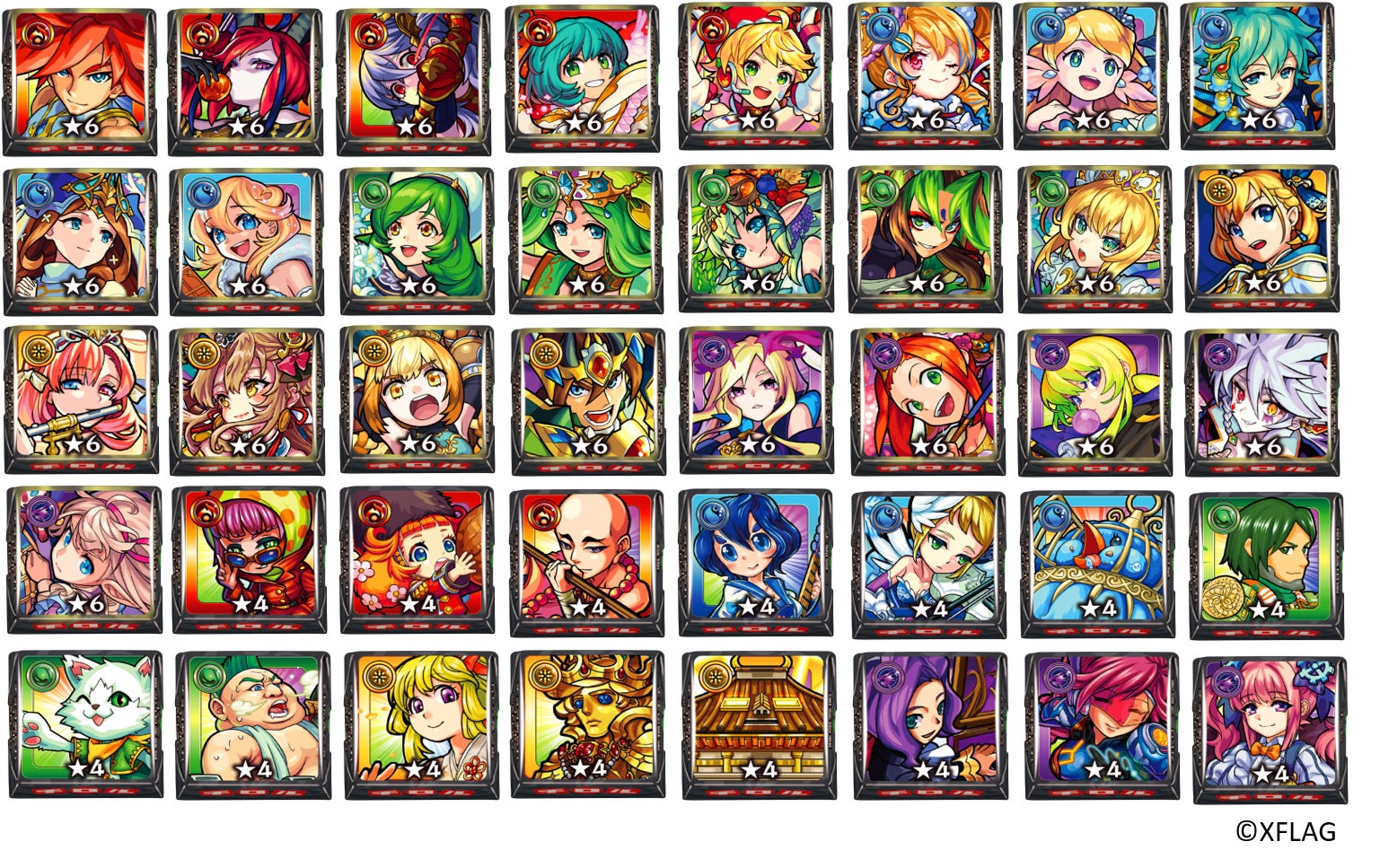 デザイン全40種 人気スマホアプリ モンスト とコラボ 新商品 モンスト10連ガチャチョコ を4 25に発売 チロルチョコ株式会社のプレスリリース デザイン全40種 人気スマホアプリ モンスト とコラボ 新商品 モンスト10連ガチャチョコ を4 25に発売 チロルチョコ株式会社のプレスリリース