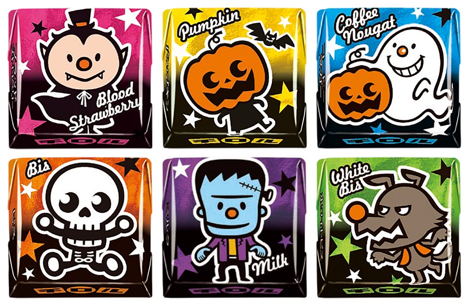 ハロウィン限定♪6種のフレーバーが楽しめる大容量「ハロウィンカップ