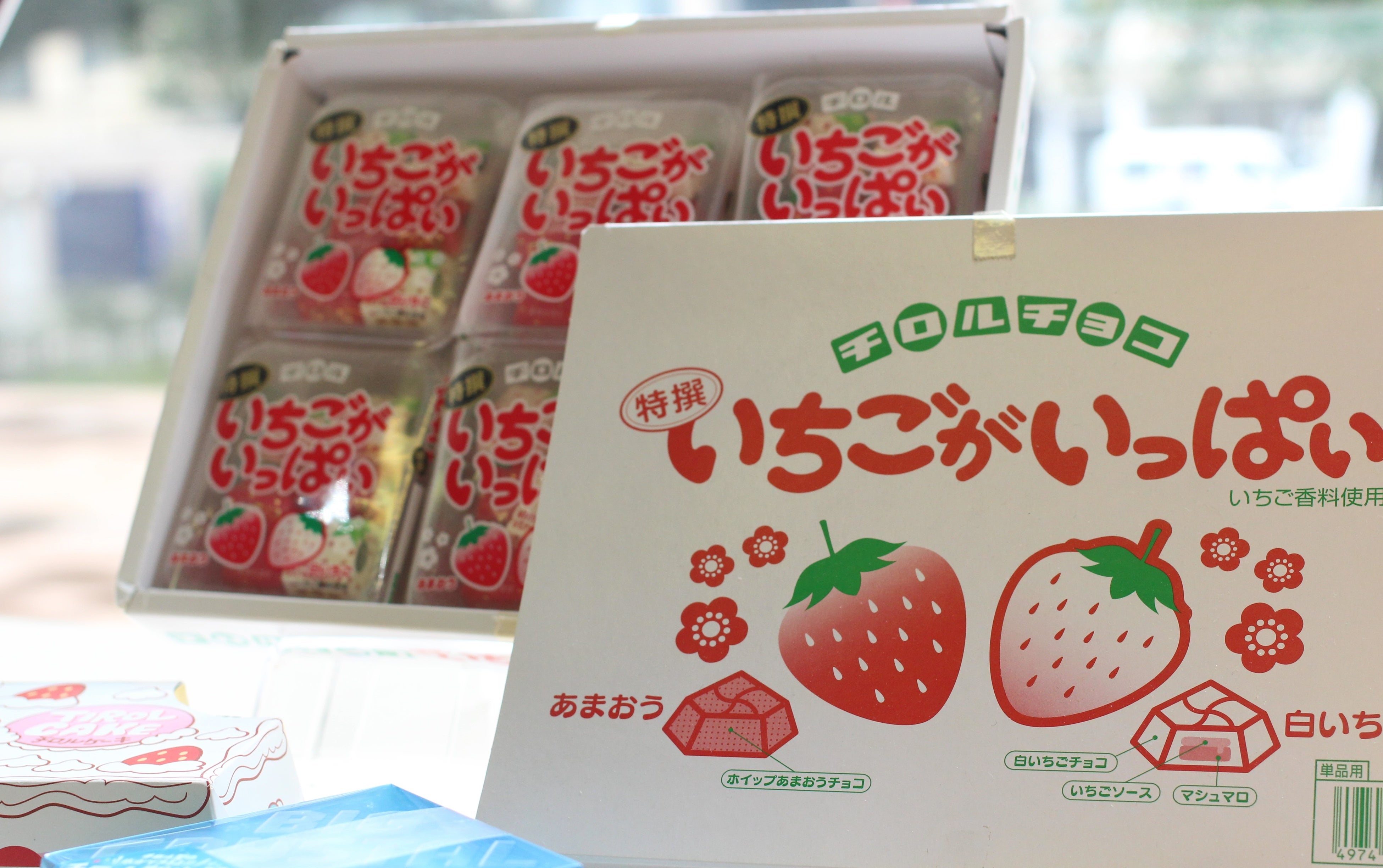 （いちごチョコ♡プロフ必読お願いします）テレビ台 朗報～～！！🎉🎉 あの大人気商品の送料が安くなります