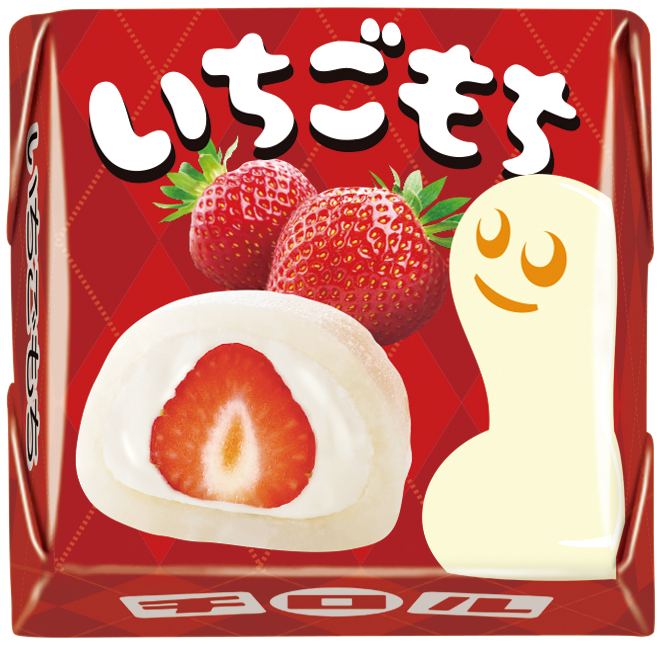 チロルチョコ　包み紙　マロン&クッキー　いちごムース 3467-568-