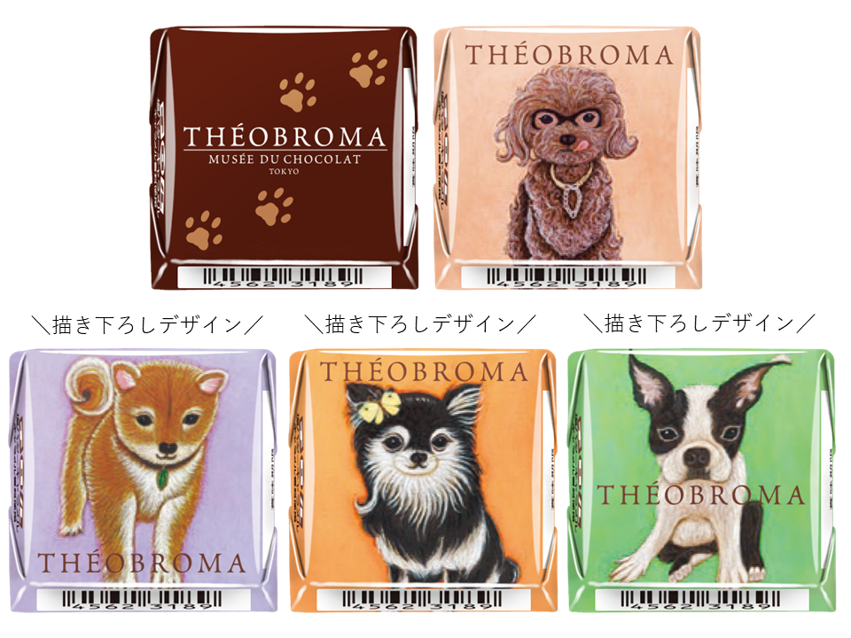 shiba様ご依頼品 [Shiba Inu Vertical Sticker] Delivery Box, Front Entrance, 2 Types, Cute  Shiba Inu Sticker (H6.9 x W3.3 inches (175 x 85 mm), Waterproof, Heat