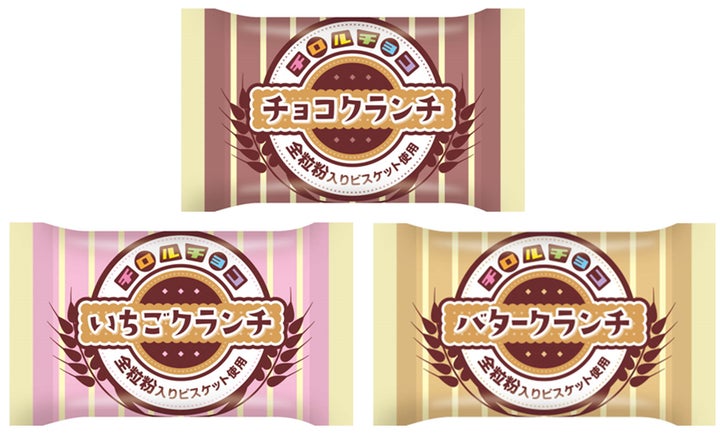 チョコチロル 3467-597-