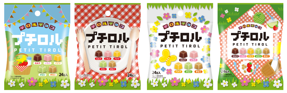 チロル様 リクエスト 11点 まとめ商品 激ヤバチロル誕生！平成のカワイイを詰め込んだ！「平成ギャル