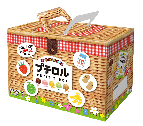 チロルチョコ　小 春の行楽シーズンに♪チロルチョコ新商品「プチロルBOX」を4/17～全国